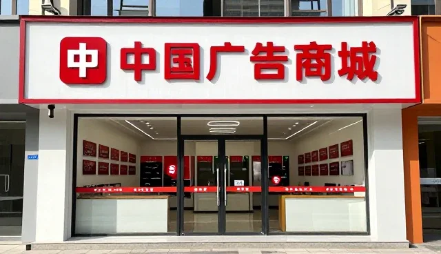 广告服务为什么越来越重视内容策划与创意